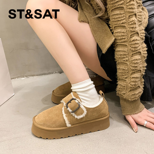 星期六加绒雪地靴厚底女士增高女款加厚保暖勃肯鞋时尚百搭女鞋子 - 图0