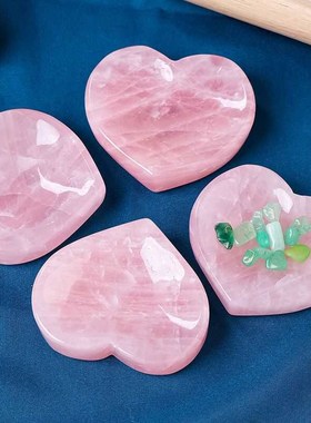 优选天然粉水晶爱心摆件 桃心碗摆件送男女朋友生日礼物家居客厅