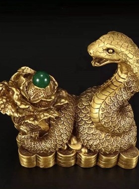 优选黄铜金钱百财蛇摆件铜生肖蛇白菜蛇金钱蛇家居办公室装饰工艺