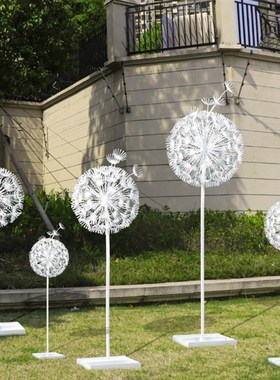 优选园林景观不锈钢镂空蒲公英雕塑地产小区绿化装饰植物工艺品大