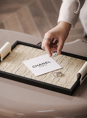 优选德国轻奢黑灰色皮质香薰托盘高级感置物收纳盘客厅茶几桌面软