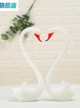 优选琉璃天鹅新房装饰品动物小摆件水晶玻璃工艺品送情人创意结婚