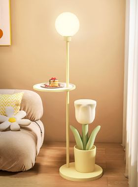 初晨初梦创意郁金香摆件落地托盘客厅电视柜沙发旁卧室家居装饰品