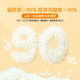 Beidao Germ Rice Organic Germ Rice Long Grain Free of Pesticide Residues