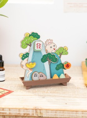 优选阿楹 2025新年放青松招财进宝蛇摆件扩香解压办公桌玄关柜小