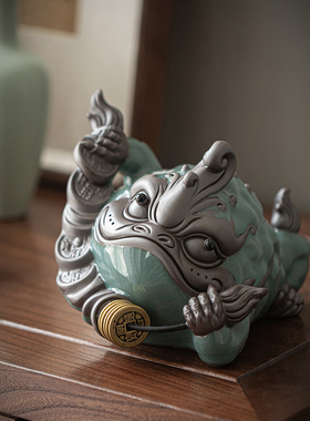 优选久造中式大号招财金蟾摆件紫砂茶宠可养三足蟾蜍家居办公桌装