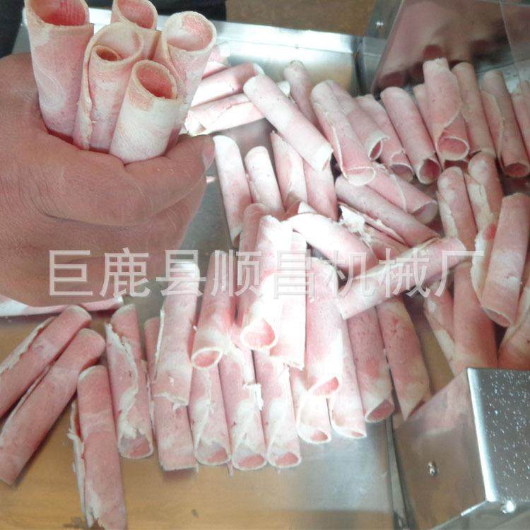 羊肉切片机全自动冻肉切卷机涮锅牛羊肉切卷机小型台式刨卷机,淘宝优惠券,粉丝福利购,淘宝优惠卷
