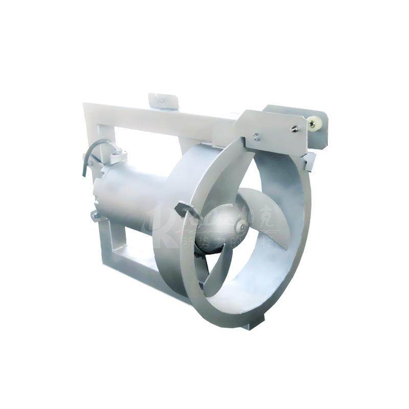 污泥回流泵潜水搅拌器不锈钢穿墙泵工业污水机械密封循环泵,淘宝优惠券,粉丝福利购,淘宝优惠卷