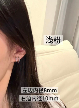 【D型耳扣】F136钛合金排钻/素圈耳扣直针不掉色养耳洞手工耳圈