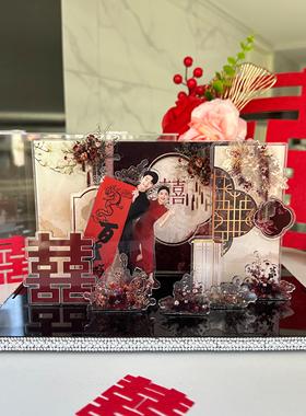 订婚结婚礼物压克力微景观定制手工DIY送闺蜜新娘摆件