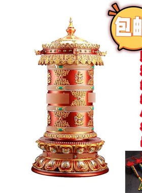 纯铜电动转金筒电动转动筒摆件六字转轮龙头天珠插电电动转轮转筒