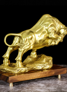 铜牛摆件纯铜旺市金牛气冲天招财进宝牛礼品客厅办公室装饰品