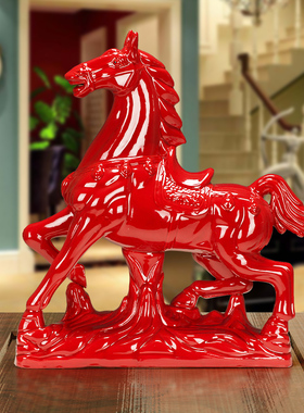 博艺萱红陶瓷马摆件鸿运高照开业礼品工艺品招财客厅办公室装饰品