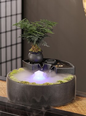 精选时来运转风水球流水摆件循环水喷泉客厅生财招财办公室桌面装