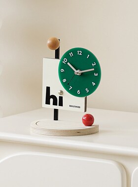 Mandelda创意桌面摆件入户玄关摆台式时钟客厅装饰钟表电视柜饰品