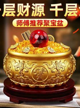八福聚宝盆全黄铜招财摆件百福缸存钱罐实心店铺公司开业礼品客厅