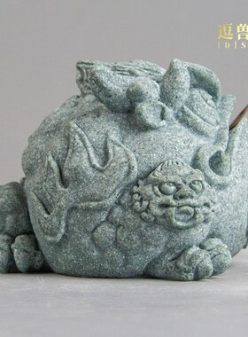 精选逗兽记鱼缸假山造景青砂石通宝金蟾家居创意精品国潮桌面茶宠