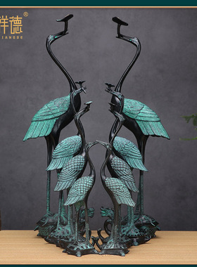 青铜器仿古摆件铜鹤仙鹤灵芝鹤摆件龟鹤延年工艺品礼品玄关装饰品
