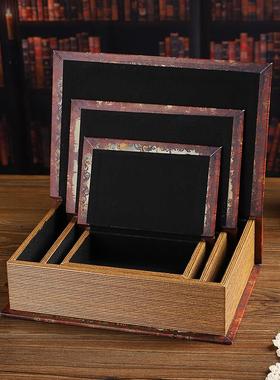 创意复古假书皮革木质仿真书收纳盒装饰摆件拍照道具书壳子藏手机