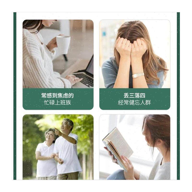 4瓶日本进口高分散银杏叶DHA精华脑营养类酮调理脂压辅食野口医m,淘宝优惠券,粉丝福利购,淘宝优惠卷