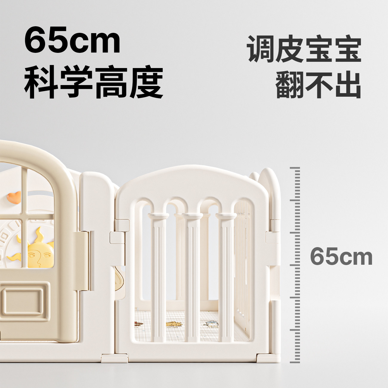 图 3