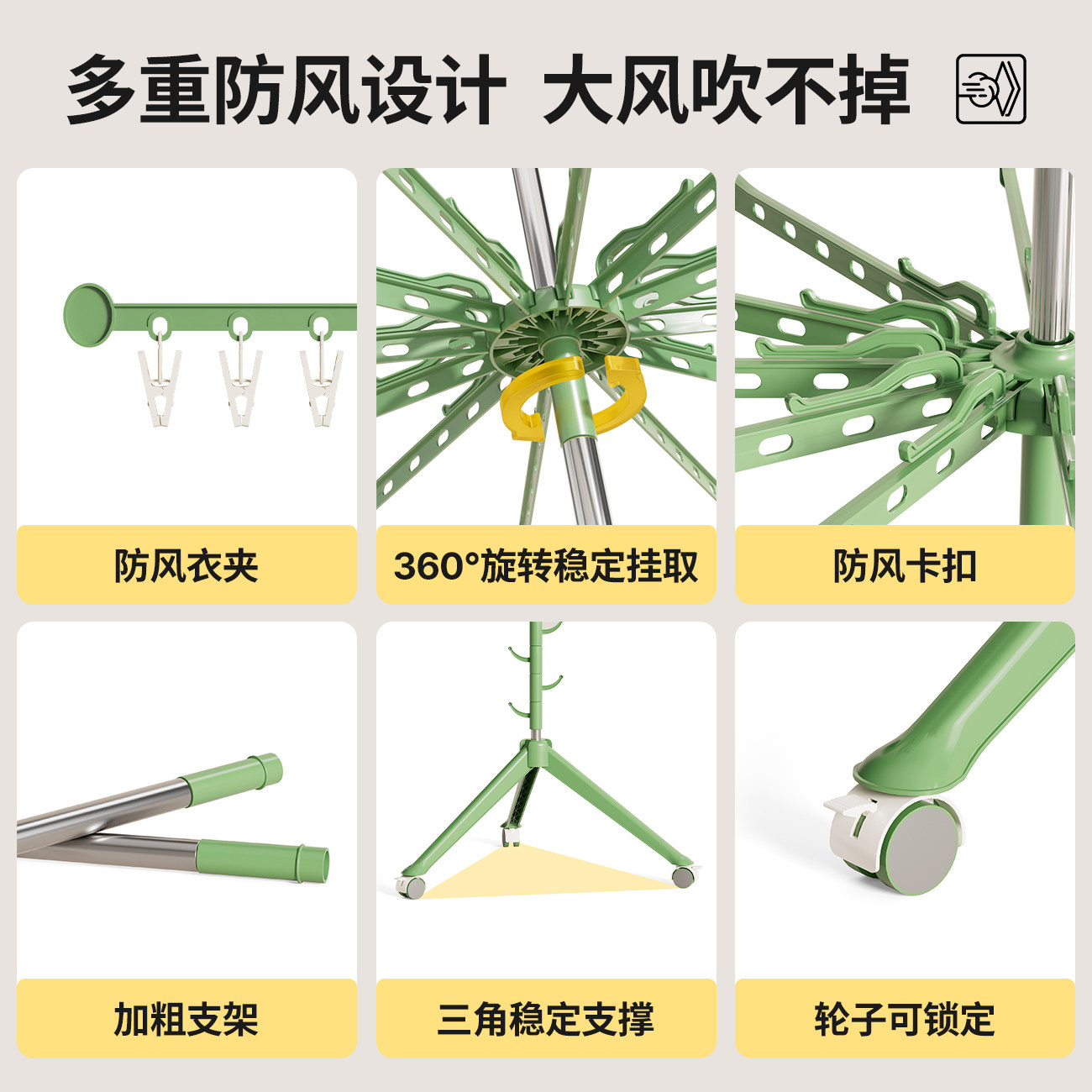 贝天婴儿晾衣架落地阳台室内宝宝挂衣晾晒杆家用儿童折叠衣架