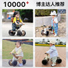 Children's balance bike 1-3 years old anti-forward walker