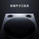 Xiaomi Mijia three-zone washing machine pro drum 10kg zone washing 850mm standard size