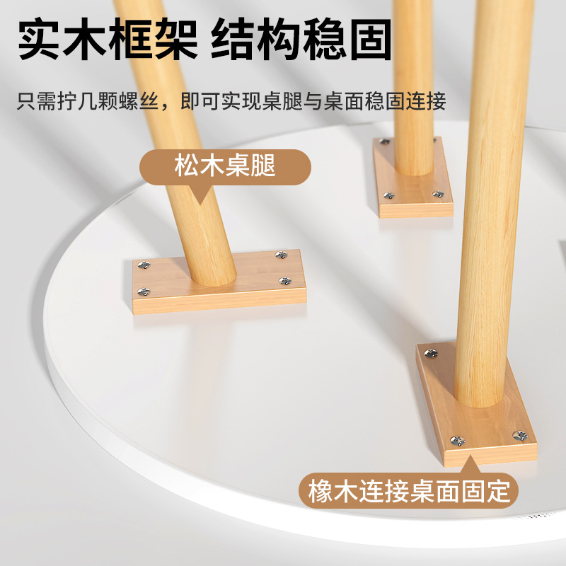 北欧圆桌茶几餐桌椅家用吃饭桌饭桌子洽谈桌阳台茶桌会议桌咖啡桌 - 图3
