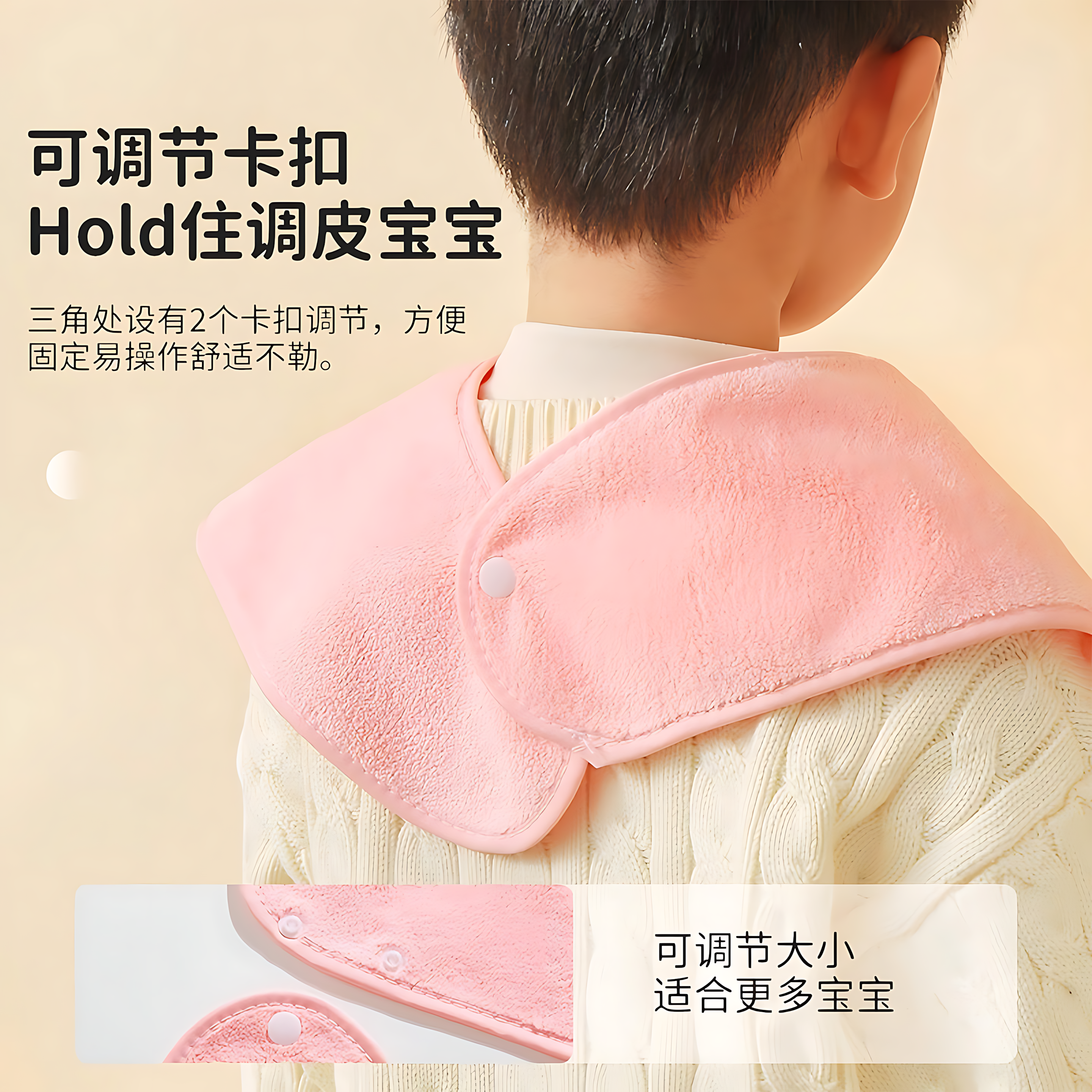 儿童洗漱巾洗脸围嘴刷牙防水围兜多功能毛巾宝宝不湿衣小孩漱口巾,淘宝优惠券,粉丝福利购,淘宝优惠卷