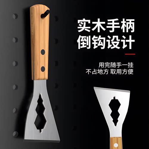 多功能铲刀清洁不锈钢油灰刮刀水泥刮灰刀工具装修专用铲子加厚型 - 图1