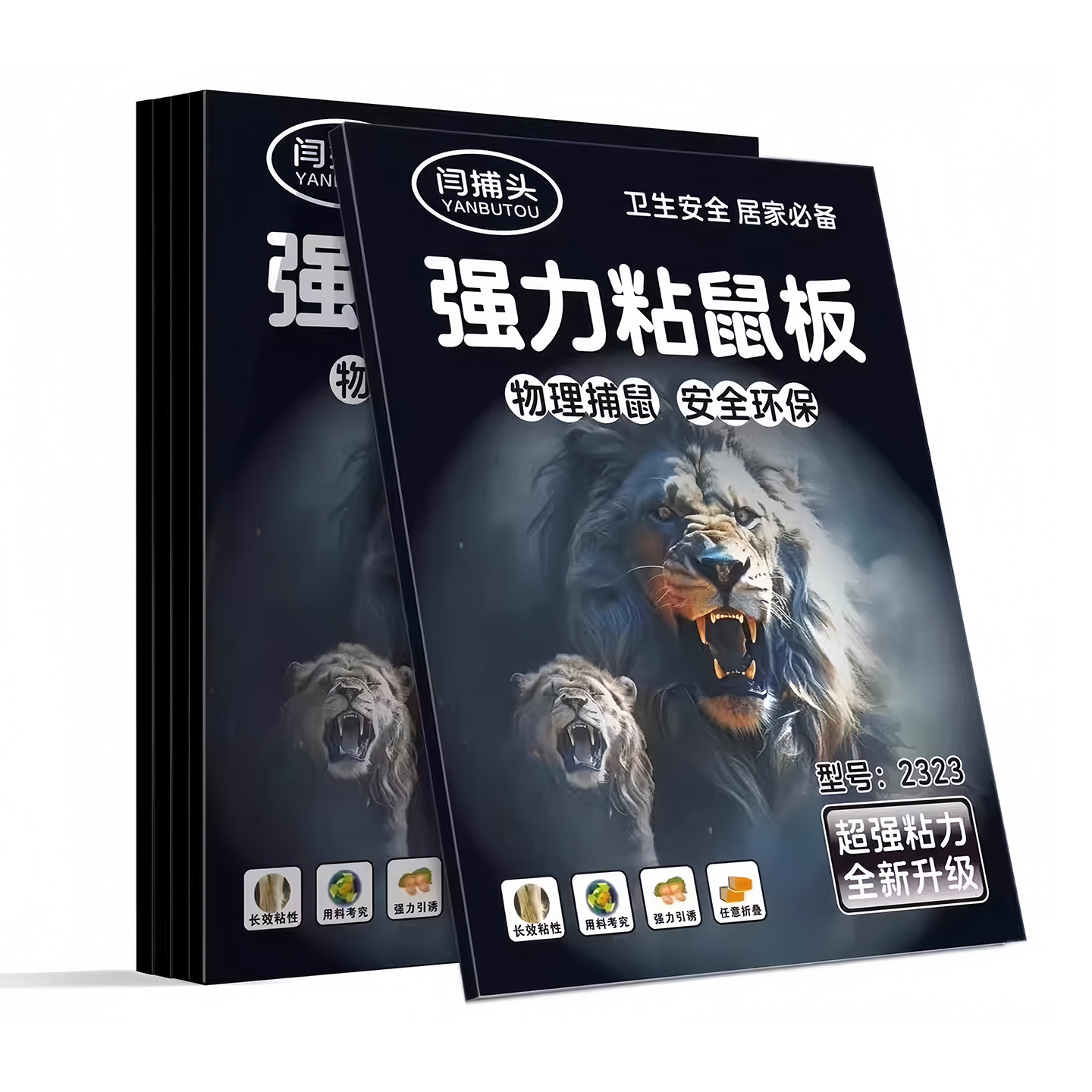 图5