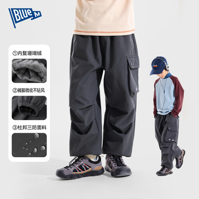 【杜邦三防】男童裤子加绒冬季儿童运动裤加厚冬装中大童保暖童装