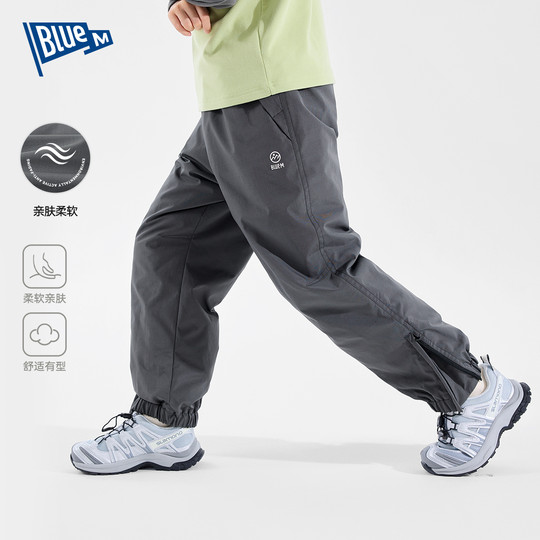 Bluem男童棉裤儿童裤子加厚冬装秋冬女童裤装男孩运动裤保暖童装