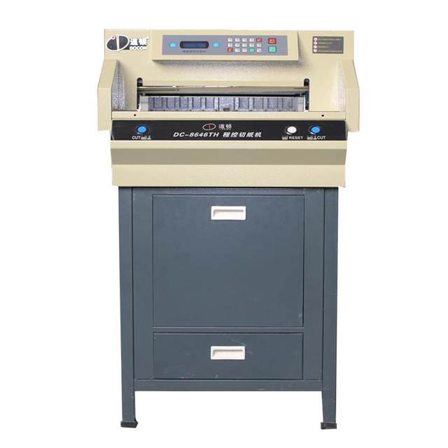 Dowton DC-8646TH electric program controlled thick-layer paper cutting machine Cutting machine Bid documents Books paper cutting knife