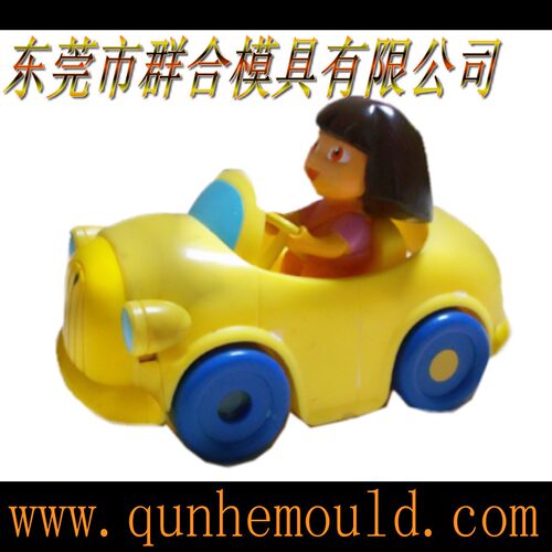 模具厂供应儿童坐便器模具制造模具注塑加工模具设计生产模具开发 - 图1