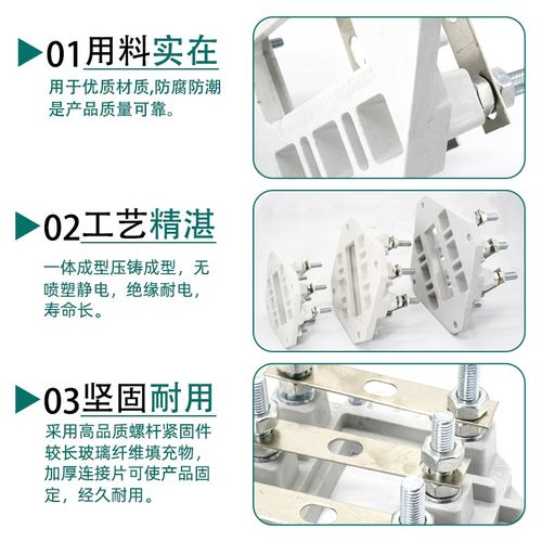 YX3/YE3三相电机接线板Y2/YE2电动机国标接线柱380V陶瓷接线端子 - 图2