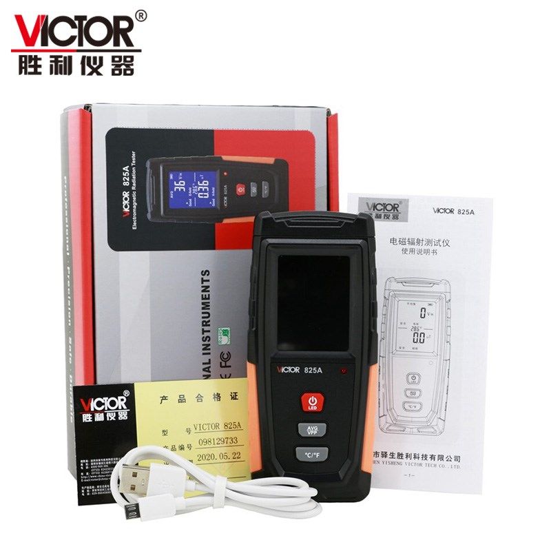 胜利VC825A专业电磁波辐射检测仪高精度测试仪家用孕妇防辐射监测,淘宝优惠券,粉丝福利购,淘宝优惠卷