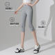 Leggings ຝ້າຍເຈັດສີສໍາລັບເສື້ອນອກຂອງແມ່ຍິງ