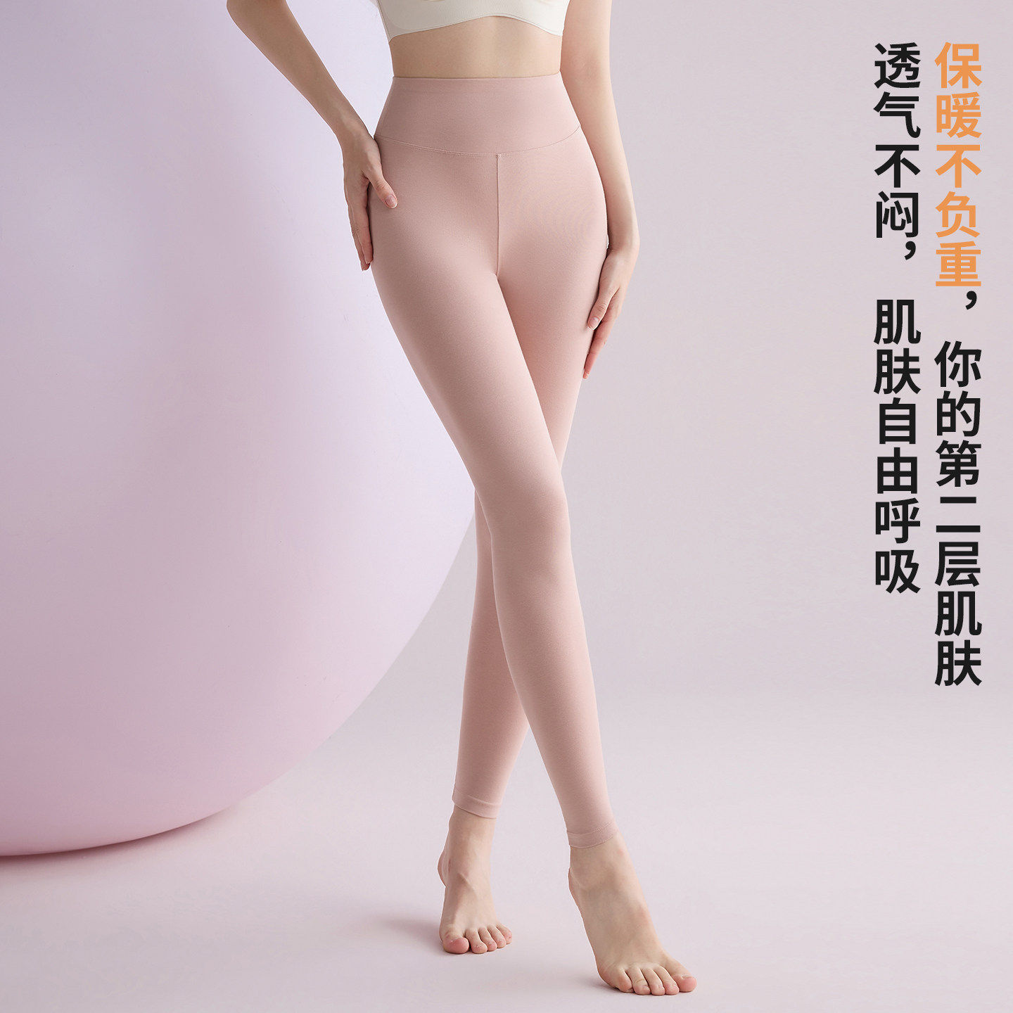 图 3