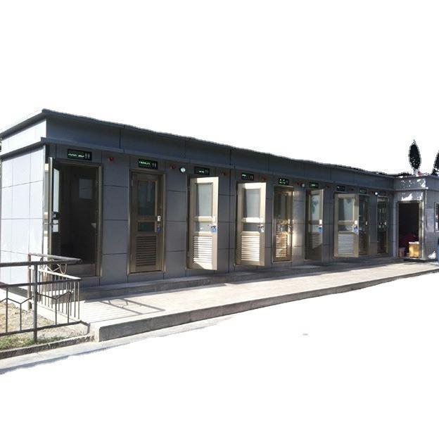 活动房厕所集装箱厕所箱式房移动厕所厕所活动房移动式厕所 - 图3