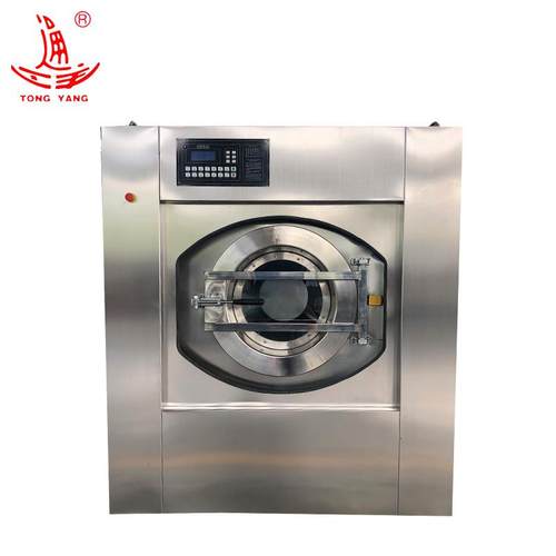 100公斤全自动洗脱机大型全自动工业洗脱设备酒店宾馆医院洗脱机 - 图3