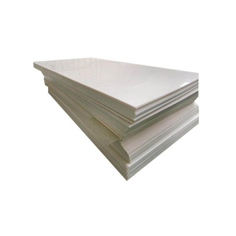 厂家直供PE板聚乙烯板防静电各种颜色规格pe板聚乙烯板,淘宝优惠券,粉丝福利购,淘宝优惠卷