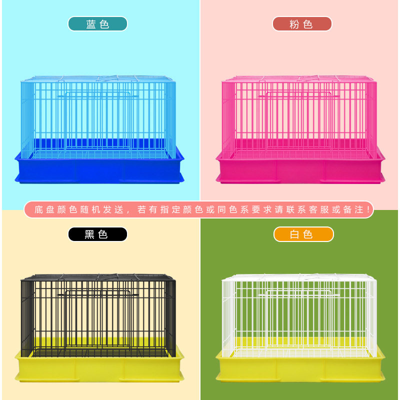 兔笼防喷尿兔子专用柯尔鸭超大号兔笼子室内家用宠物自动清粪豚鼠,淘宝优惠券,粉丝福利购,淘宝优惠卷