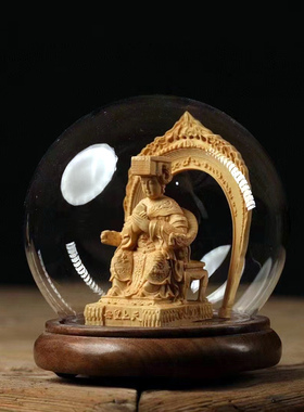 玻璃罩发光佛像摆件小号木雕球形罩家居玄关饰品观音如来妈祖关公