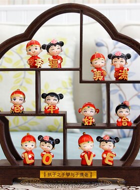 新婚庆新人结婚礼物小摆件婚房摆设家居装饰品创意实用礼品送闺蜜