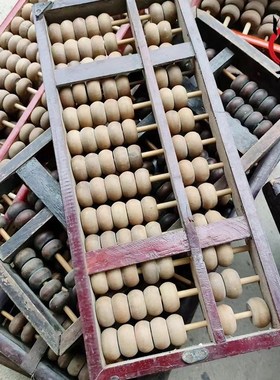 老式算盘老物件80年代个人收藏品木质算珠农家乐民宿道具旧货摆件