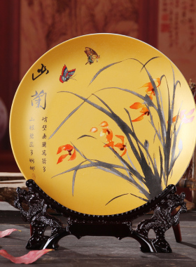 中式家居装饰品玄关装饰盘工艺品陶瓷器电视柜酒柜客厅房间小摆件