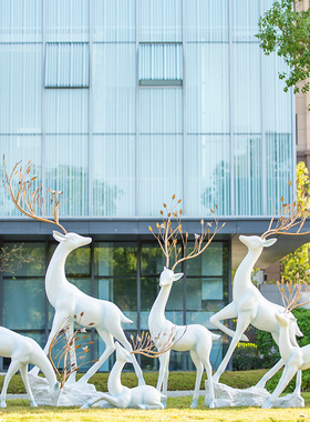 优选抽象梅花鹿玻璃纤维动物雕塑户外园林景观小品房地产装饰品麋