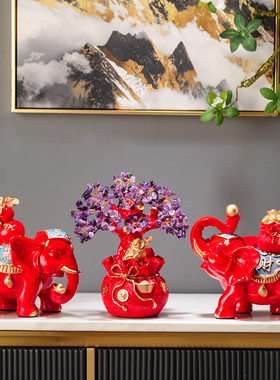 优选大象摆件一对轻奢招财乔迁新家居酒柜电视柜客厅玄关装饰结婚